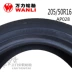 Wanli Tire 205 50R16 91v AP028 Thích nghi với Dongfeng Fengshen AX3 Dongfeng Fengshen H30 正