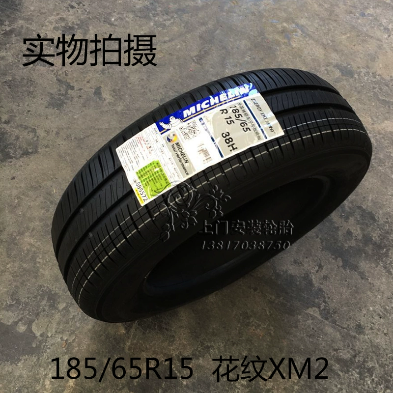 Lốp Michelin 195 55r15 85V XM2 cho Volkswagen POLO Ilan Đặc biệt Kekkai