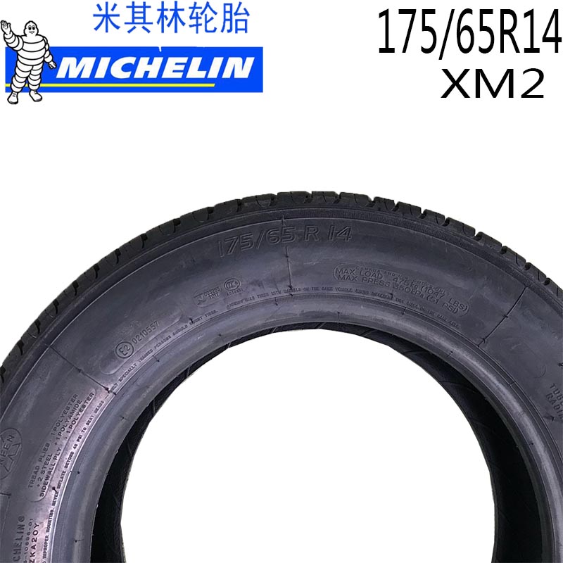 Lốp Michelin 175 65r14 82H XM2 Độ bền phù hợp Chevrolet Sail với Yue Honda Fit