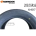 Hankook Tire 205 55r16 91V K407 Chuyển thể Touran Golf 7 Passat