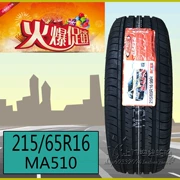 Margis Tire 215 65r16 98H MA-510 Phù hợp với Chery Tiggo Nissan Hacker