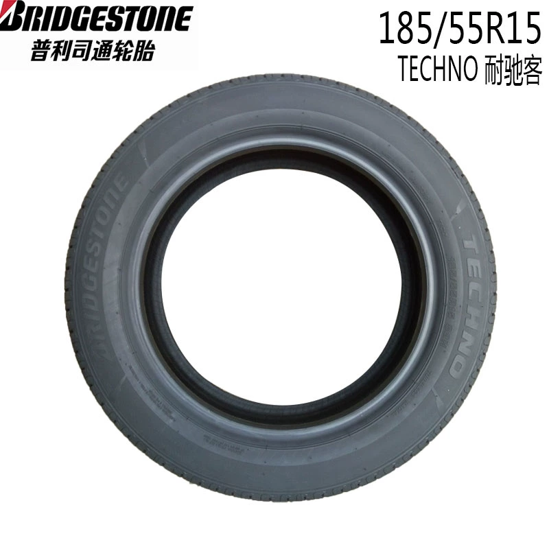 Lốp xe Bridgestone 185 55R15 82H 耐 驰 客 配 CX20 Cupid Carnival Mazda 2