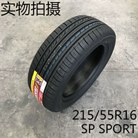 Lốp Dunlop 215 55r16 93W Sport Fastre phù hợp với lĩnh vực Roewe lắp ráp gốc Magotan giá lốp xe ô tô i10