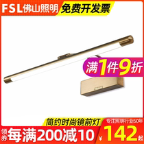 Foshan lighting mirror front light led mirror cabinet light toilet anti-fog modern simple bathroom cabinet wall lamp dressing table light