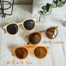 Retro soft girl Net red summer concave shape Joker sunglasses Lin small house with Korean style chic sunglasses thin
