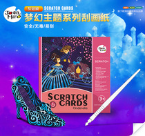 Dream childrens scratch paper scrape painting set fairy tale theme creative handmade painting city night scene