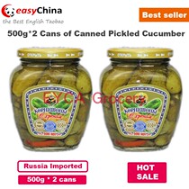 500g*2 Cans of Canned Pickled Cucumber Russia Imported