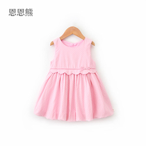 Baby Girls' Vest Skirts Autumn 2022 New Eunuchs 1 3 Years Kids Dresses Pink Trendy Girls Kids Skirts