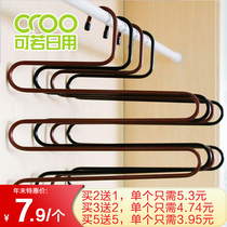 Japanese multi-layer S-type multifunctional magic drying pants rack wardrobe scarves scarves clothing pants rack hangers