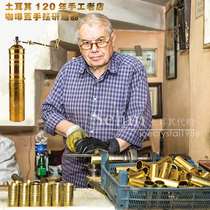 Selim Turkish coffee grinder 120-year-old shop manual hand-cranked manual copper grinder Household portable