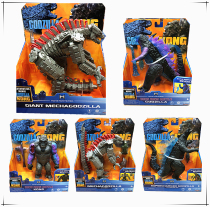 Godzilla vs. King Kong Machinery Godzilla Stars Movie Same Monster Joint Movable Boy Toy