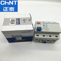 Positive Thai NL1E-634P Earth Leakage Breaker Time Control Phase Sequence Auxiliary Contact 25A 25A 40A 63A
