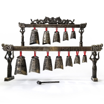 Age of Empires Alloy Antique Double-layer Chimes Handicraft Ornaments Film and Television Props Decoration Musical Instruments Gifts