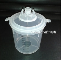 600ML plastic watering can paint measuring cup with printing scale pot spray gun paint filter pot