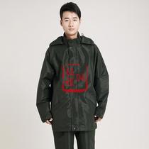 Public hair olive green new split raincoat rain pants set motorcycle riding single poncho