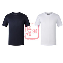 Non-public hair 3543 quick-drying round neck shirt short sleeve fitness top breathable Mens summer sweatshirt sports fitness party