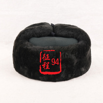 Public hair leather hat pine branch green wool Lei Feng hat outdoor ski train fur one cold and warm