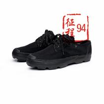 Public hair summer mesh non-slip men and women mountaineering outdoor hiking back to the stream original liberation shoes