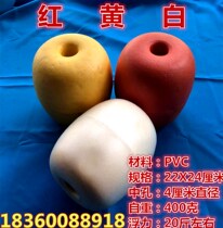 Water foam floating ball SH-38T bobnets Nets Nets Fishing Nets Fishing Gear Floating Ball Pvc Pontoon Floating Buoys