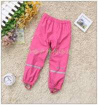 LUPILU brand childrens puleather has rain pants painting clothes with flaws