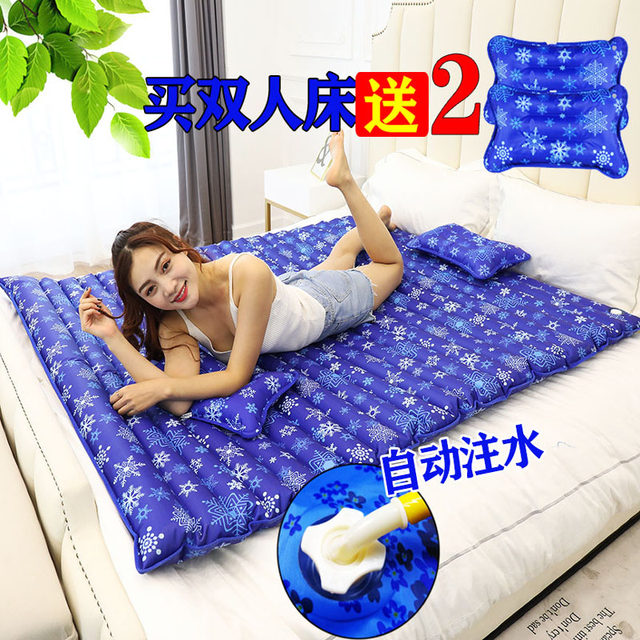 cushion cushion ນ້ໍາຕຽງນອນນັກສຶກສາ summer ຫໍພັກນ້ໍາດຽວ mattress double ເຮືອນ sofa ນ້ໍາເຕີມນ້ໍາເຢັນ cushion