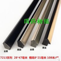 ps foam line 7213 series decorative painting oil painting frame strip Photo Wall photo frame material 108 meters pieces