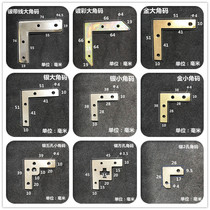 Reinforced angle code four-eye plated large thick corner code photo frame accessories photo frame adhesive hook fastener