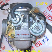  Authentic Keihin K brand scooter GY6-125 Heroic Guangyang 100~150CC carburetor universal type