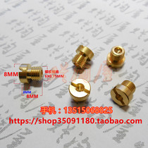 Huayang T6 DROTO 34MM CALIBER CARBURETOR PHVA PHBE MAIN NOZZLE TWO-STROKE PIAGGIO JOG MAIN MEASURING HOLE