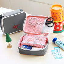 Life-saving bag cute portable medicine bag travel outdoor first aid bag medicine storage bag large makeup small pocket