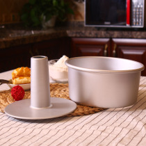 Sanneng baking mold Round hollow pudding mold activity (anode)SN5283 household baking tools