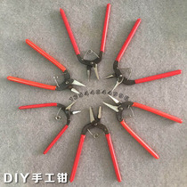 6 inch pointed-nose pliers hand pliers multifunctional jewelry pliers mini flat-mouth pliers punch pliers non-slip DIY spring hand pliers