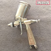 K3-A pneumatic paint spray gun toy model doll colored leather glaze ceramic advertising repair small caliber spray gun