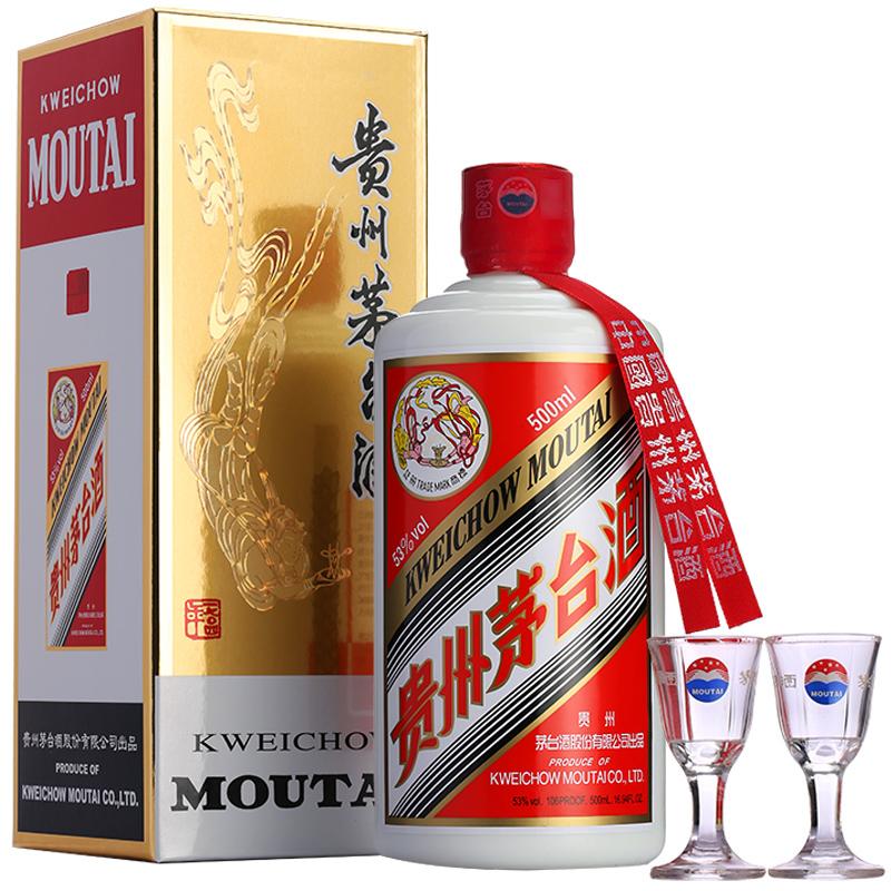 贵州茅台酒53度茅台 贵州茅台酒53度茅台