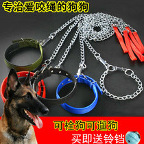 Dog collar traction rope anti-bite chain chain of dog chain chain of dog chain Harude Shepherd horse dog rope walk dog rope