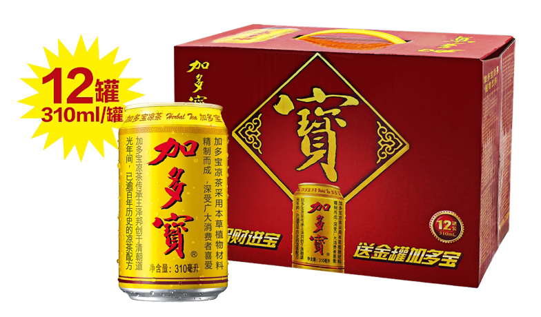 金罐加多宝凉茶罐装310ml*12罐整箱 凉茶饮料多省包邮