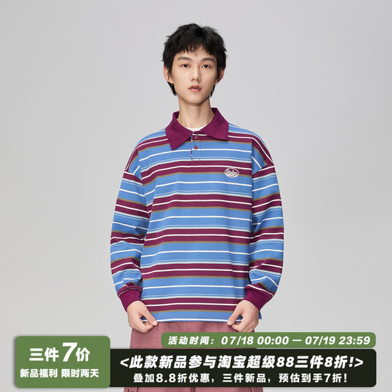 BOLM Autumn Japanese 270g thick plate silicone letter printing striped POLO shirt men's lapel long-sleeved sweatshirt trend
BOLM Autumn Japanese 270g thick plate silicone letter printing striped POLO shirt men's lapel long-sleeved sweatshirt trend