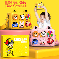 Ke material cool tide children small satchel bag boys and girls travel small backpack fashion Cartoon Net red with 3456 years old