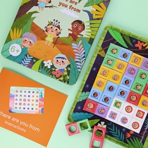 Childrens portable magnetic graphics pair-to-touch magnetic puzzle logic thinking puzzle toy tinplate box