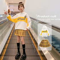 next balaba girls jk college style set spring autumn 2022 new girls hooded sweatshirt two-piece set trendy