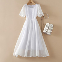 White Dress Dress Woman Summer 2022 New Superior Sense Temperament Name Yuan High-end Fashion 100 Hitch Hip Skirt