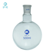 Round bottom flask 2000ml 34# Standard mouth thickened