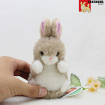 TAKENOKO plush toy Rabbit doll pendant Super cute Rabbit toy doll Tanabata girlfriend gift