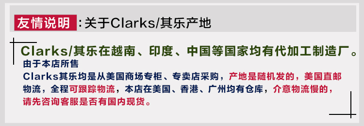 mcm美國買便宜麼 清倉 Clarks其樂正品女鞋 歐美騎士靴真皮高跟高筒靴美國順豐 mcm