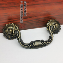 Tea table drawer pull handle double hole headboard cabinet door ancient bronze color European style small handle solid furniture five gold accessories American