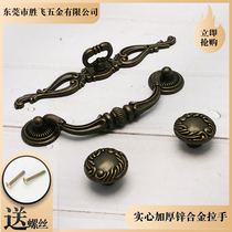 Drawer SMALL HANDLE DOUBLE HOLE CABINET DOOR HANDLE WARDROBE CABINET CHINESE STYLE SINGLE HOLE ZINC ALLOY RETRO FURNITURE FIVE GOLD ACCESSORIES