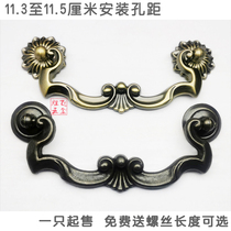 Drawer Pull Handle Double Hole Black Bed Head Cabinet Tea Table Wardrobe Door Eurostyle Antique Bronze Furniture Hardware Small Handle Accessories