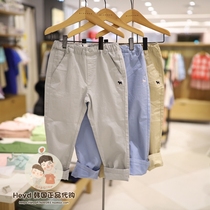 Direct mail BLUEDOG Korea blue dog big boy 2021 summer casual long pants pants 21175-410-04