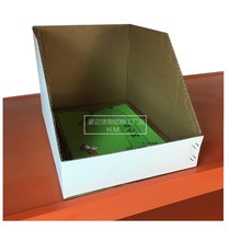 40 width shelf white shelf carton auto parts sorting box display carton storage box finishing box