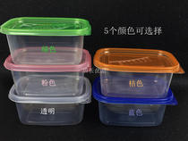 New product 483ml disposable rectangular packed dining box 500ml sweet outsell box Thousand Layer Cake Box Fruit Scoop